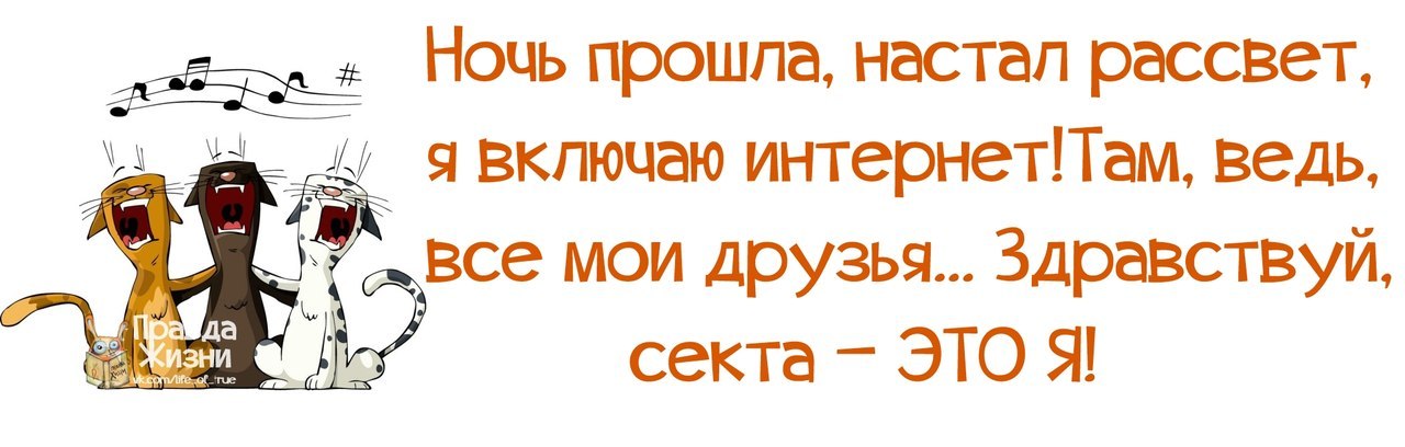  - 8  2017  19:57