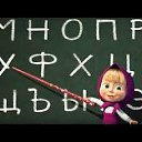 ���� ����������, ������, 44 ���� - ��������� 30 ��� 2017