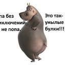 ���� �������, �������� - ��������� 12 �������� 2017 � ������ ����� � �������