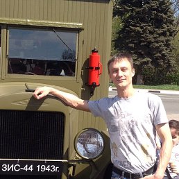 Artur, �������, 44 ����