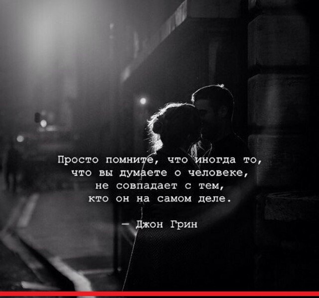  - 8  2017  20:01