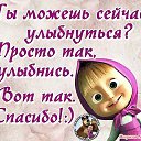���� *Bagira*, �������� - ��������� 17 ������ 2017 � ������ ���� ����������