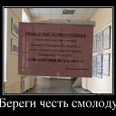 ���� ������, �����-���������, 50 ��� - ��������� 17 ���� 2017 � ������ ������ ��������