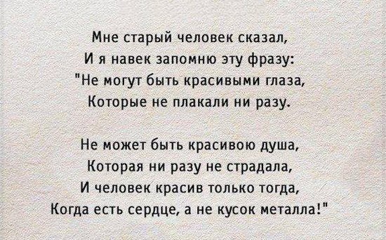    - 6  2017  20:53