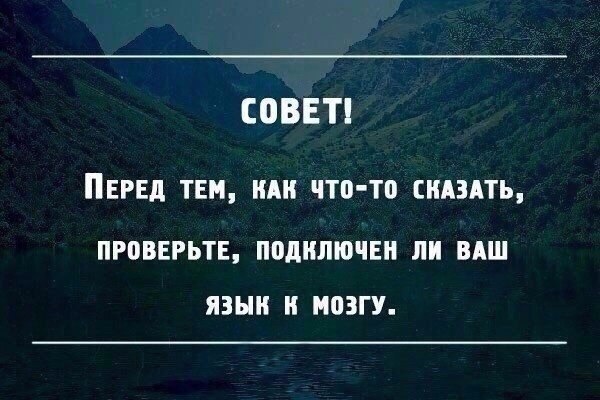 #@rules4life