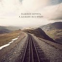 ���� �������, ���������, 30 ��� - ��������� 5 ���� 2017 � ������ ������ ��������