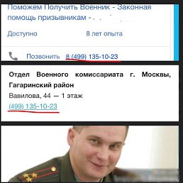 ����, ������, 30 ���