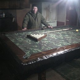 Анатолий, 45 лет, Тула Анатолий, 45 лет, Тула