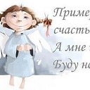 ���� Liliya, �������, 67 ��� - ��������� 5 ��� 2017 � ������ ���� ����������