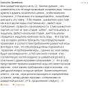 ���� Baktybek, ������, 68 ��� - ��������� 14 ��� 2017 � ������ ������ ��������