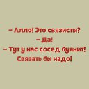 ���� ���������, ������� - ��������� 3 �������� 2017 � ������ ������ ��������