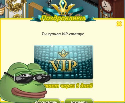 ����� �� ����� ���� ��� ������: