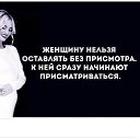 ���� Gulya, �������, 54 ���� - ��������� 1 ���� 2017 � ������ ������ ��������