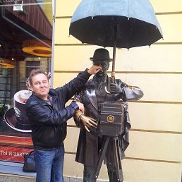 ���� ������, �����-��������� - ��������� 2 ������� 2017