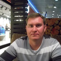 �������, ��������, 45 ���