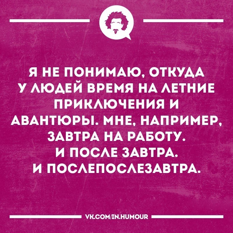   - 17  2017  17:35
