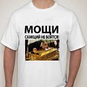 ���� ������, ������ ��������, 46 ��� - ��������� 21 ���� 2017 � ������ ������ ��������