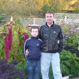 �������, �����������