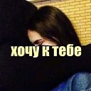 ���� Huliganka)), ������ - ��������� 26 ������� 2017 � ������ ���� ����������