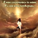 ���� ����������, �����������, 42 ���� - ��������� 11 ���� 2017 � ������ ������ ��������