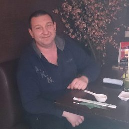 �����, ������, 50 ���