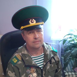 ��������� ���������, ��������