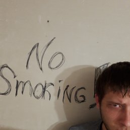 Moroz', ����������, 34 ����