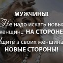 ���� ���, ����������, 49 ��� - ��������� 25 ������� 2017 � ������ ���� ����������