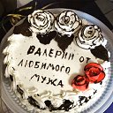 ���� ����, ����������� - ��������� 28 ��� 2017 � ������ ������ ��������