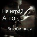 ���� ����, ������ - ��������� 11 ��� 2017 � ������ ������ ��������