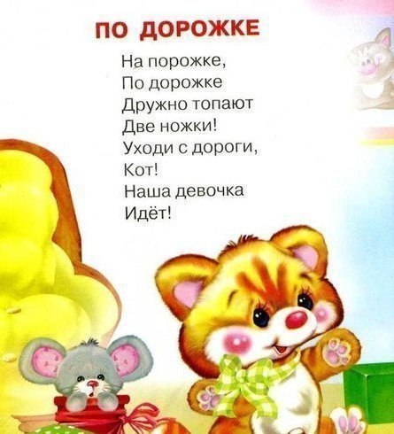       :.-   ;-  ;- ... - 3