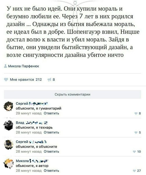   - 15  2017  15:51