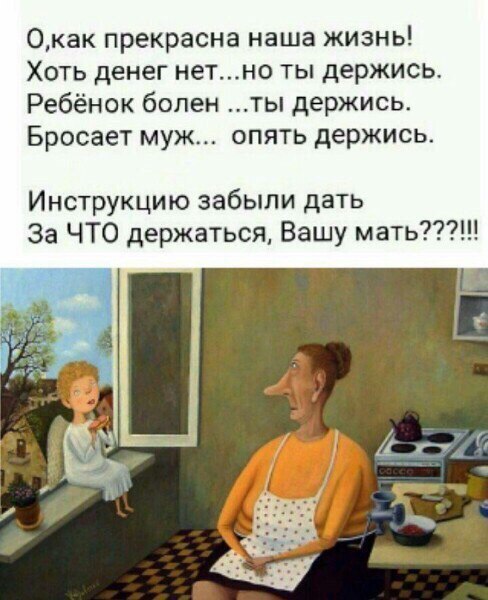      - 24  2017  08:45