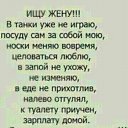 ���� ��������, ������, 58 ��� - ��������� 7 ������ 2017 � ������ ���� ����������