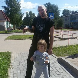 ���� ����, �����-���������, 43 ���� - ��������� 2 �������� 2017