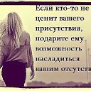 ���� ���������, ����������� - ��������� 17 ������� 2017 � ������ ���� ����������
