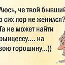 ���� �������, ������, 52 ���� - ��������� 5 ������� 2017 � ������ ���� ����������