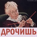 ���� ��, ������, 54 ���� - ��������� 14 ���� 2017 � ������ ���� ����������