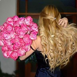 �����, ������������, 53 ����