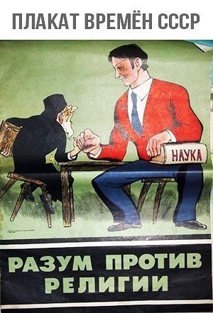 World History - 12 ���� 2017 � 10:14