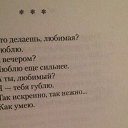 ���� Anna, ������, 32 ���� - ��������� 1 �������� 2017 � ������ ������ ��������
