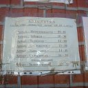 ���� �������))), �������� - ��������� 30 ������� 2017 � ������ ���� ����������