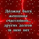 ���� ����, �����������-��-�����, 51 ��� - ��������� 11 ���� 2017 � ������ ���� ����������