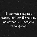 ���� ������, �����-���������, 52 ���� - ��������� 17 ���� 2017 � ������ ������ ��������