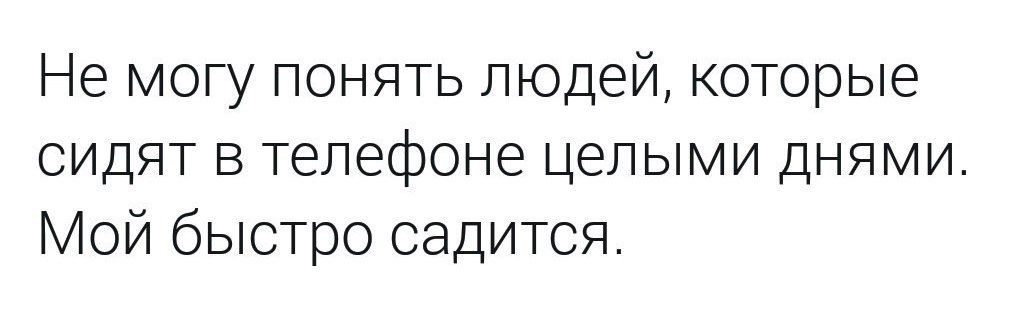    - 1  2017  14:24