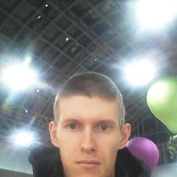 ��������, �������