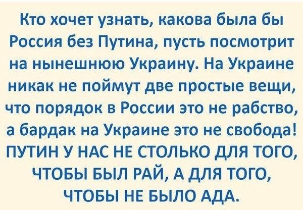 �������� ������ - 4 �������� 2017 � 17:58