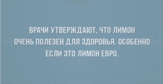    - 23  2017  18:12