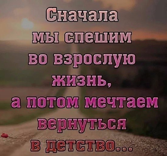 ..... # # # #