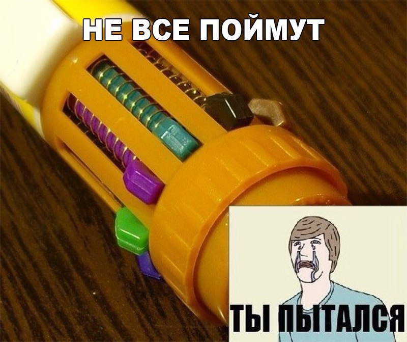    :D - 29  2017  21:01